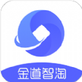 金道智淘App