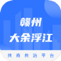 共商共治app