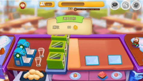 我要当大厨游戏 1