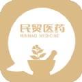 民贸医药app