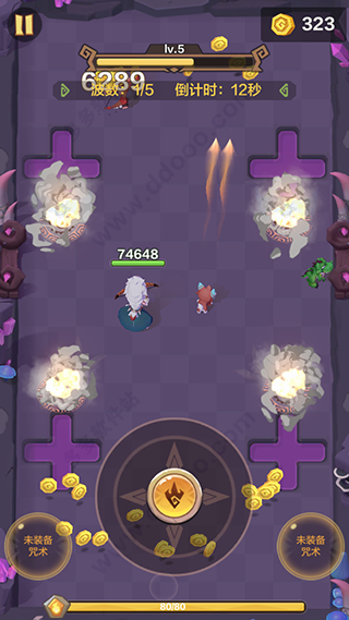 勇者养成记版 5