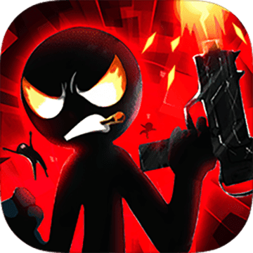 火柴人最后的冲刺