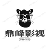 鼎峰影视appV3.1.30
