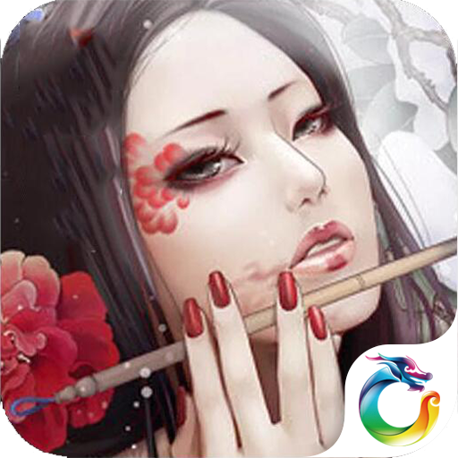 将军令满v版