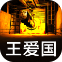 仙道残梦安卓版