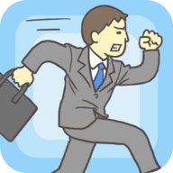 暴走办公室中文版