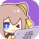 萌次元动漫官方版