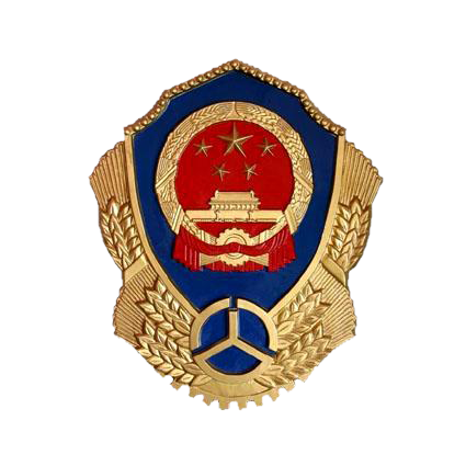 四川汽车客运app