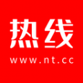 南通热线APP