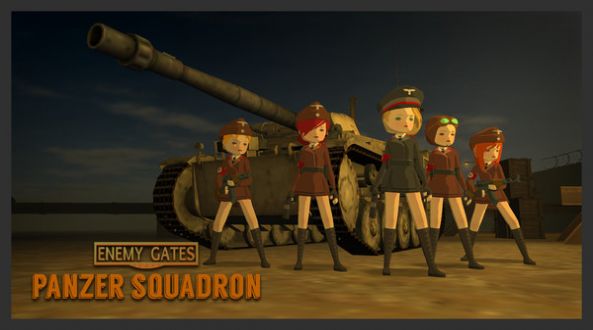 深入敌后隐形战争 1