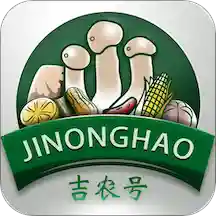 吉农号app