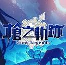 现代特种作战中文版