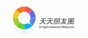 天天朋友圈app 1