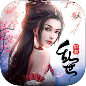 青丘神话