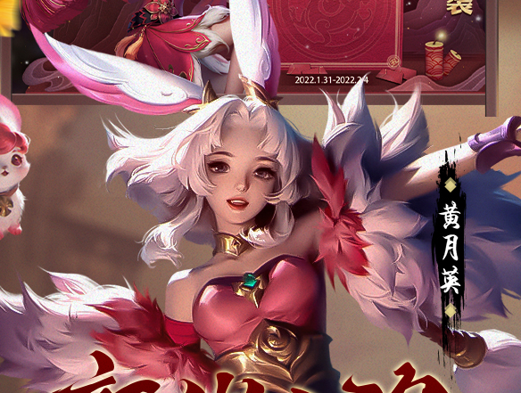 少年三国志零手游 安卓 1