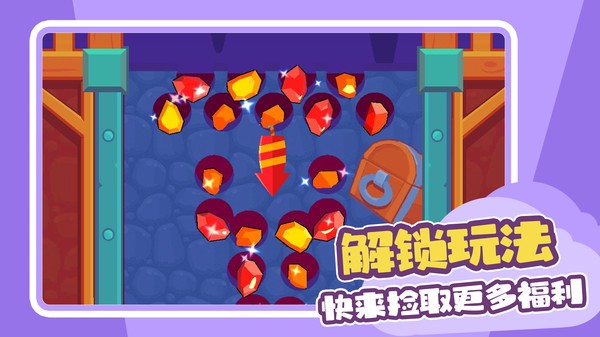  造桥传奇游戏 1