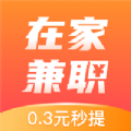 悬赏联盟app