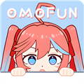 omofun纯净版