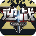 排球高手经典版