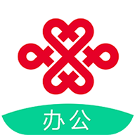 联通办公APP v3.58