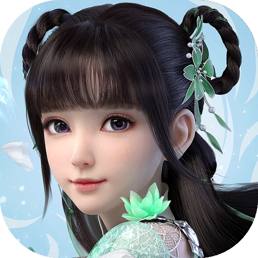 梦幻新诛仙简体中文版