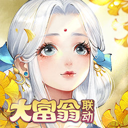 御龙传说3D版