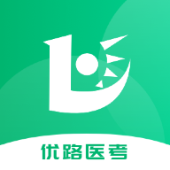 优路医考app