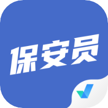 保安员考试聚题库免费版