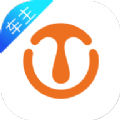 途悠通app