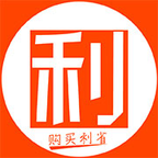 利省商城