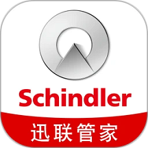 迅联管家