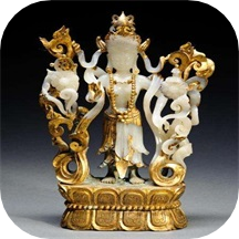 古董大全软件 1.1