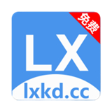 冷心口袋2026最新版