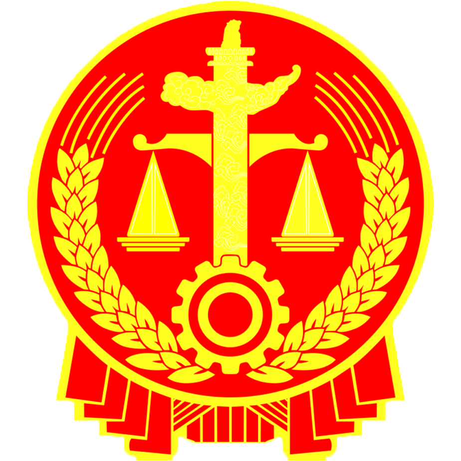 北京法院app 1.2.2.1