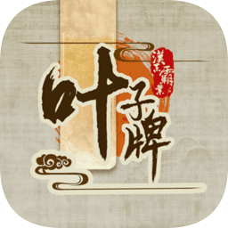  花花填色达人游戏