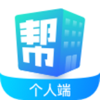 酒店帮帮个人版