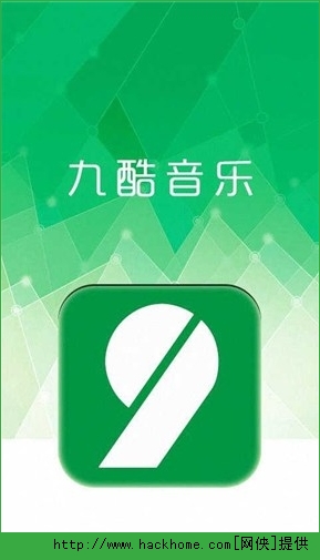 九酷音乐网 1