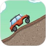 驾驶特技登山游戏