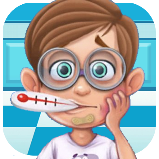 小小诊所医生游戏