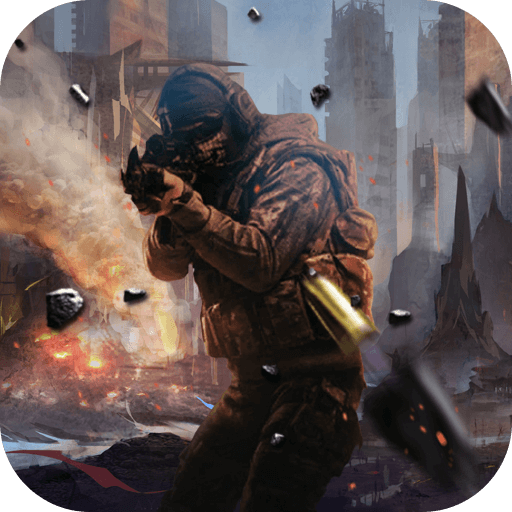 风暴狙击求生2游戏