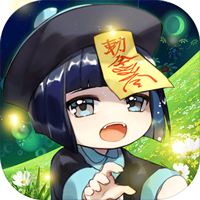 凤火连城折扣版