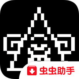  千万不要喂猴子游戏