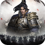 三国霸略志游戏