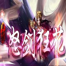 热血兄弟打金服