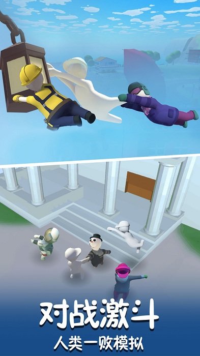 酷跑精灵官方正版 1