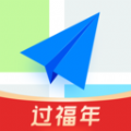 高德地图2025最新版
