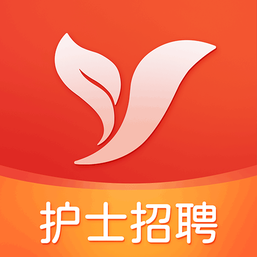 护士招聘求职网app