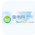 宝书网2025