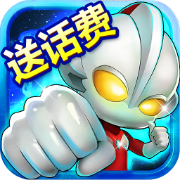 奥特超人打怪兽游戏