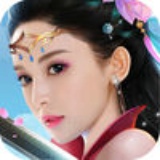 马上三国无限充版